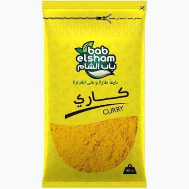 مسحوق كاري بيت الشام ٤٥جم