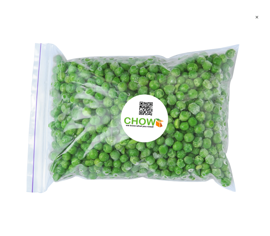Peas 0.350 gm بسلة مفرطة