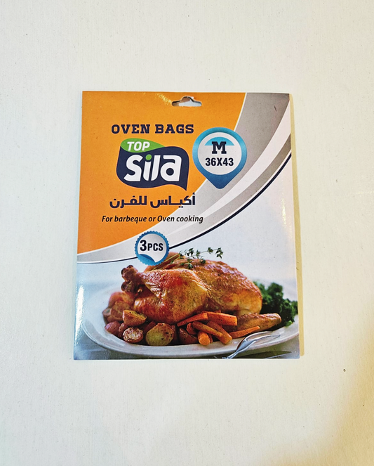 اكياس فورن سيلا ٤٢*٣٦