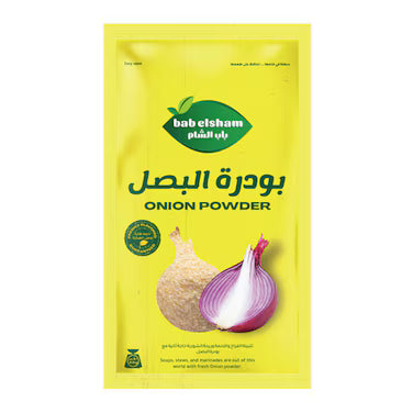 مسحوق بصل باب الشام 40 جرام