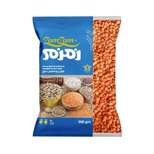 عدس اصفر زمزم ٥٠٠ جم