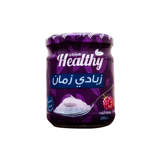 هيلثي زبادي بالتوت طبيعي - 200 جرام‎