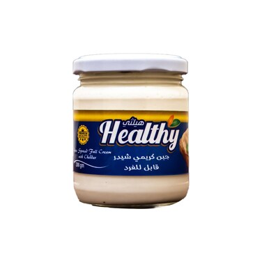 جبنة كريمي شيدر هيلثي ٢٠٠ جم