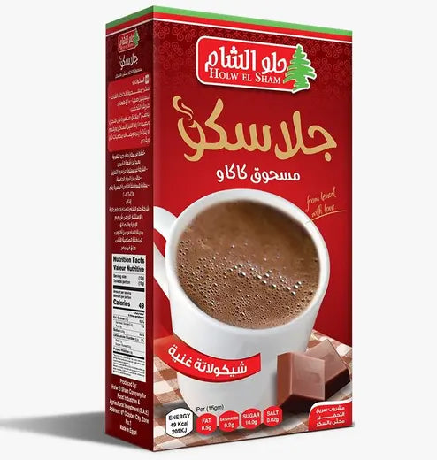 جلاسكو مسحوق كاكاو
