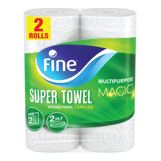 مناديل فاين مطبخ 2 طبقة - 2 رول