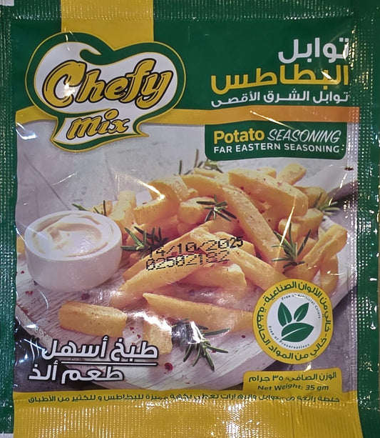 خلطة البطاطس شيفي ميكس ٣٥ جم
