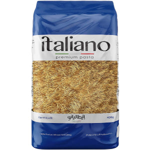 مكرونة ايطاليا نو شعرية ٤٠٠ جم