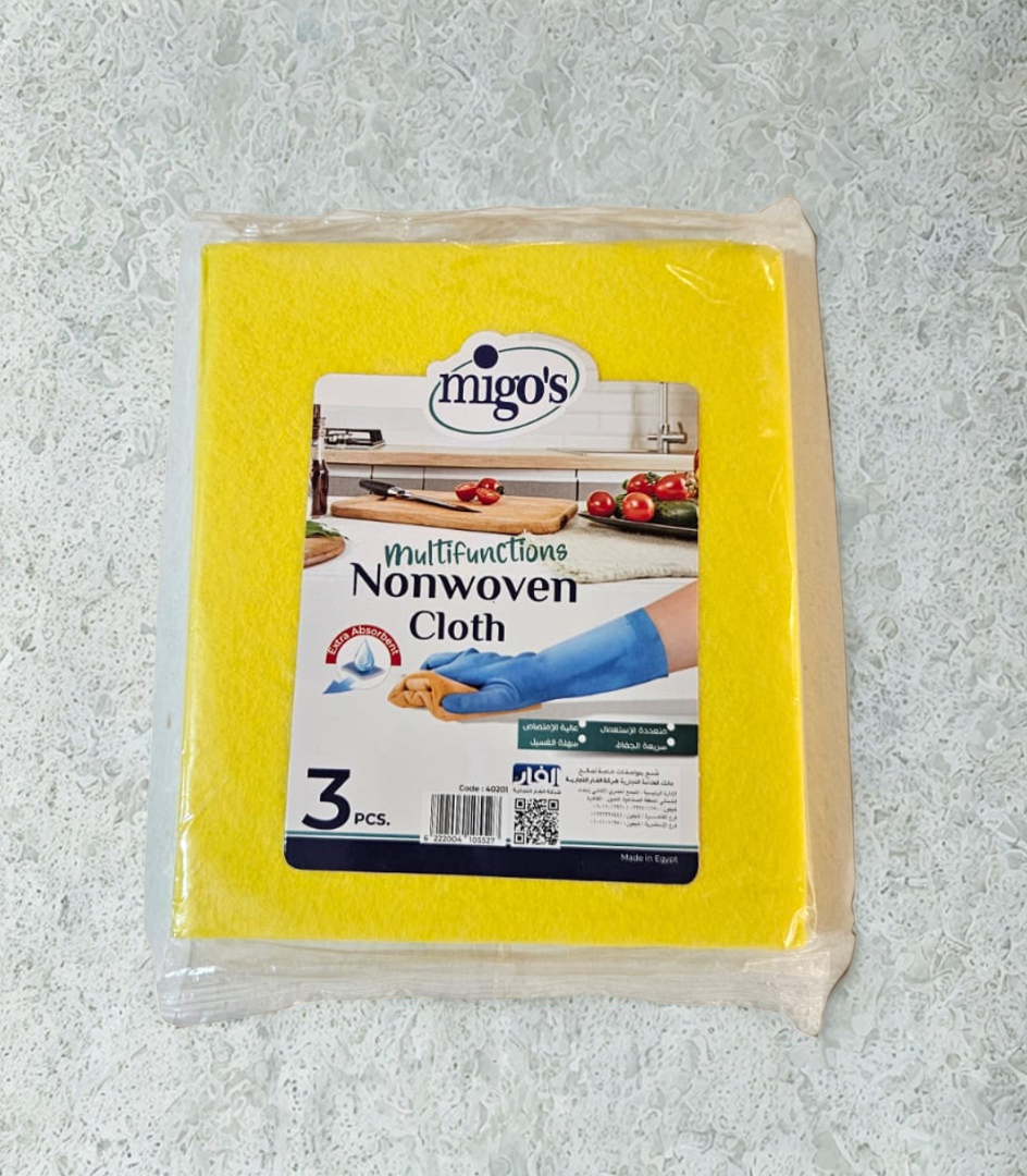 فوط مطبخ ٣ قطعة