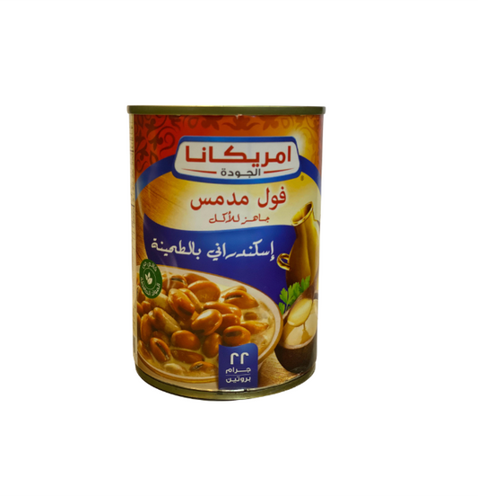 فول اسكندراني امريكانا