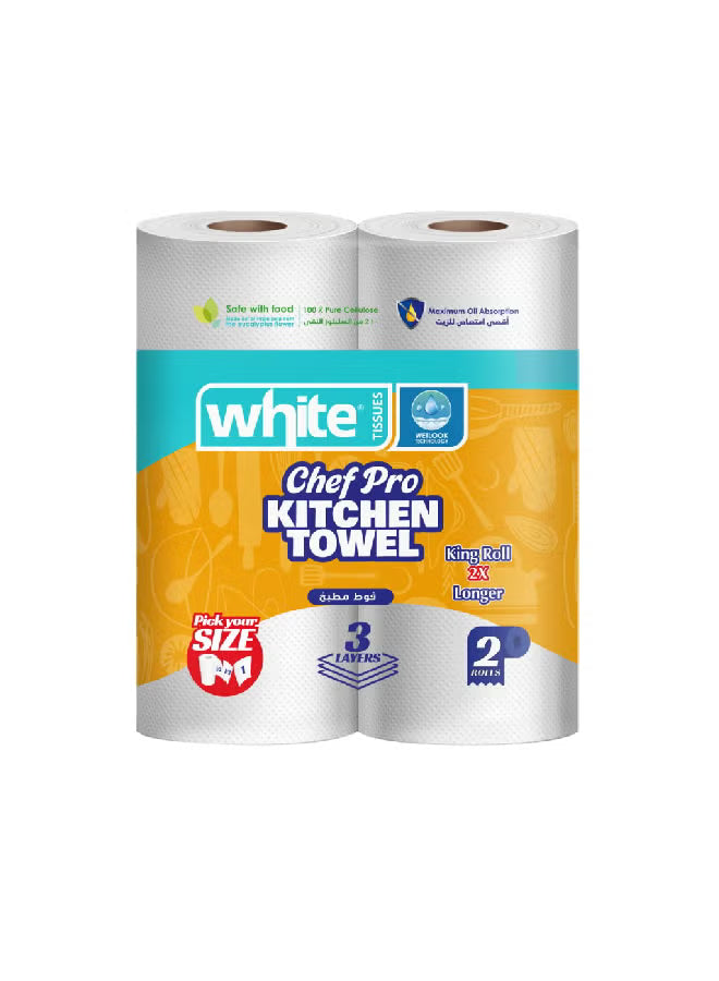 وايت2بكرة مناديل مطبخ-‎White 2 rolls of kitchen tissues